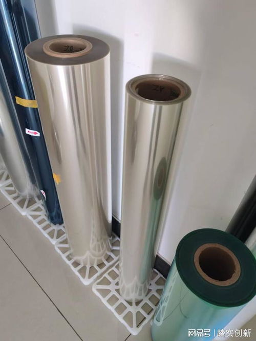 銀離子抗菌母粒賦能新型塑料薄膜 引領(lǐng)PE、PVC、PP、PET制品健康升級